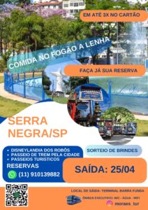 SERRA NEGRA - SP
